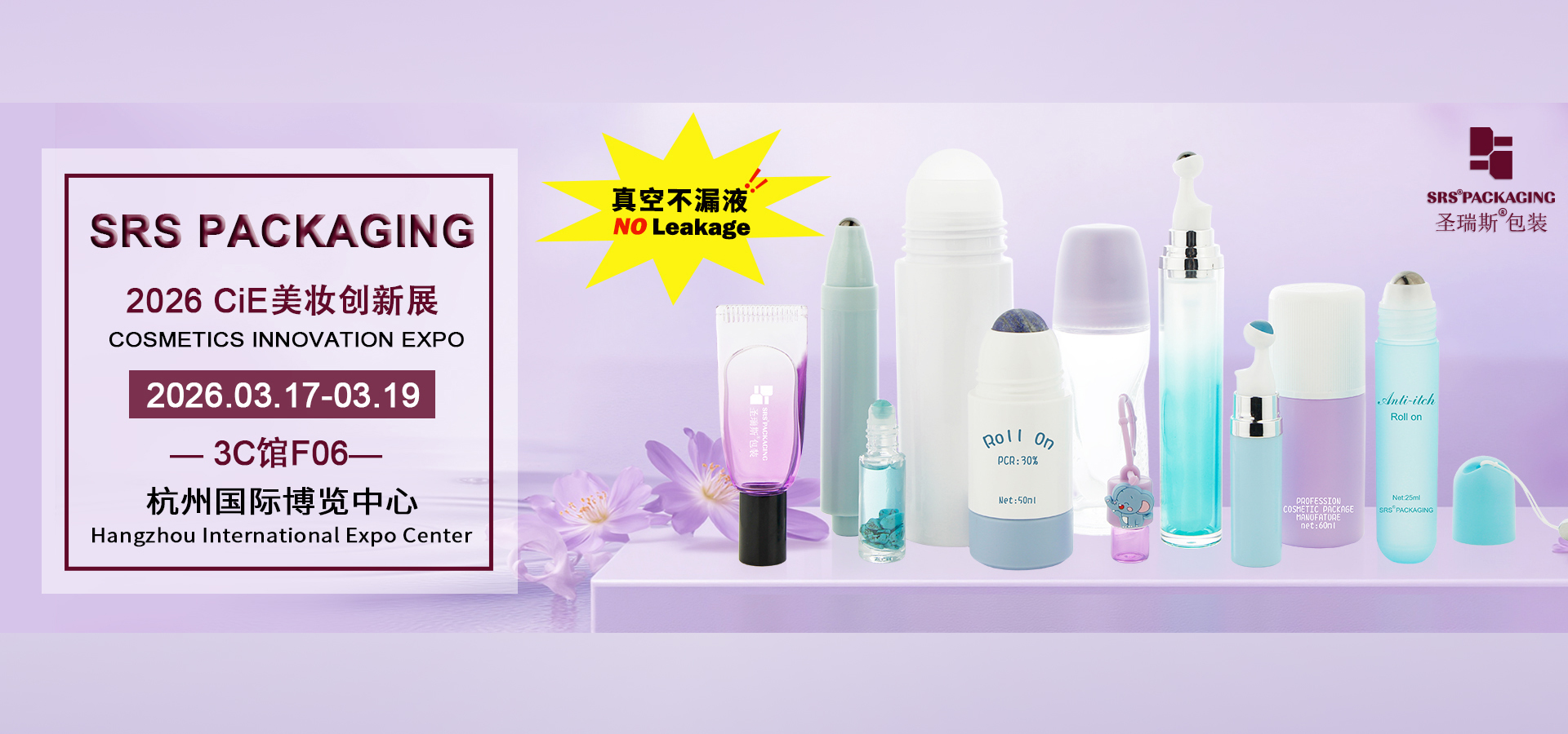 qualità nuovo arrivo fabbrica