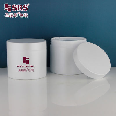 comprare Bianco di perla vuoto 400g Grandi capacità PP PCR Cosmetici confezionamento crema PP congelato online manufacture