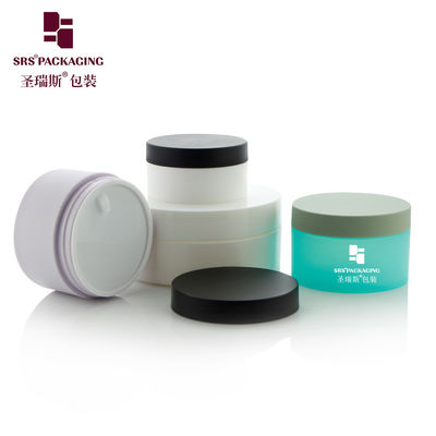 comprare Ingrosso vuoto cosmetico di plastica ghiacciata rotonda personalizzazione bicchiere di PP 50g online manufacture