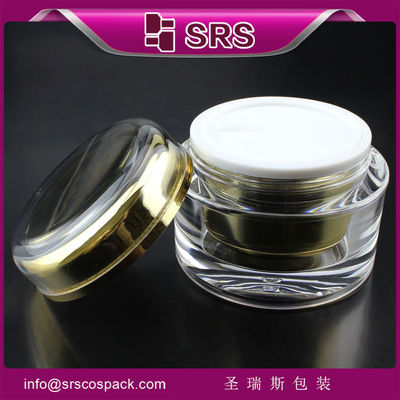 comprare SRS all'ingrosso elegante imballaggio di plastica rotonda acrilica vuota per campione senza crema per il viso online manufacture