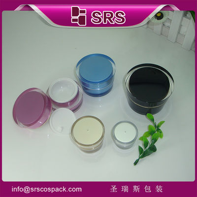 comprare Cina fabbricazione professionale vaso di imballaggio cosmetico online manufacture
