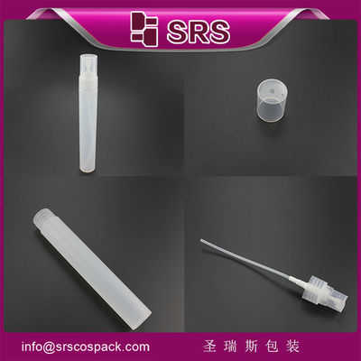 comprare SRS fornitore cinese Imballaggio per profumi di colore vuoto di plastica per la cura della pelle rotondo e a tenuta stagna di 30 ml online manufacture