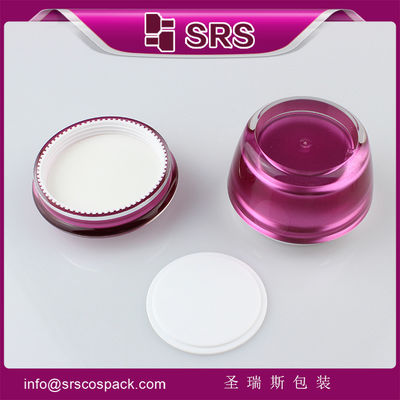 comprare Shengruisi Imballaggio barattoli cosmetici di lusso di alta qualità online manufacture
