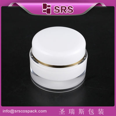 comprare Crema per la cura della pelle vaso vuoto fornire contenitore acrilico rotondo online manufacture