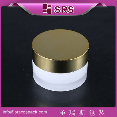 comprare J022 5G 30G 50G 100G barattolo cosmetico acrilico,barattolo rotondo produttore cinese online manufacture