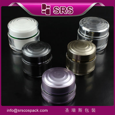 comprare J024 vassoio di plastica rotondo da 15 ml 30 ml 50 ml cosmetico online manufacture