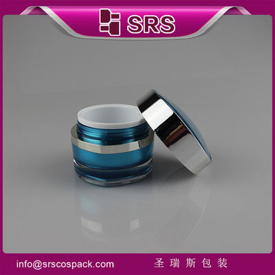 comprare J104 15 g 30 g 50 g vassoio cosmetico di crema acrilica,vassoio di plastica di alta qualità online manufacture