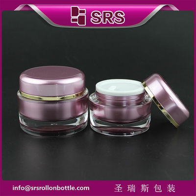 comprare J020 SRS campione gratuito di lusso 15ml 30ml 50ml vasetto di crema cosmetica online manufacture