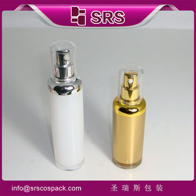 comprare A029 Bottiglia di lozione vuota da 30 ml a 50 ml, fornitore cinese fabbricante di bottiglia senza aria online manufacture