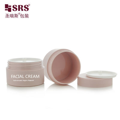 comprare 15g 30g 50g 70g 80g 100g Vuoto Cosmetico Colorato Personalizzato Bottone Contenitore Bottoni di plastica PET online manufacture