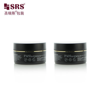 comprare 100g 150g 200g 250g imballaggio cosmetico vuoto contenitore a doppia parete congelato barattolo di crema di lusso online manufacture