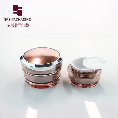 comprare J031 contenitore per crema cosmetica da 5g 10g 15g 30g 50g, barattoli vuoti produttore online manufacture