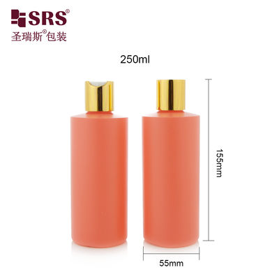comprare F250D55N24 250ML Plastic PET Bottle With Disc Screw Cap For Toner Lotion Serum Skincare Packaging online manufacture