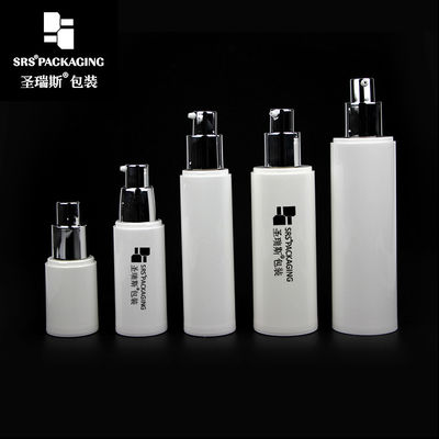 comprare Bottiglia di lozione per la cura della pelle bianca vuota riciclare 100ml 80ml 50ml pompa senza aria online manufacture