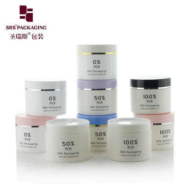 comprare 80g 100g 120g 150g 200g 300g 400g Plastico Gloss Body Scrub Eco Friendly Colorato PP PCR Jar online manufacture