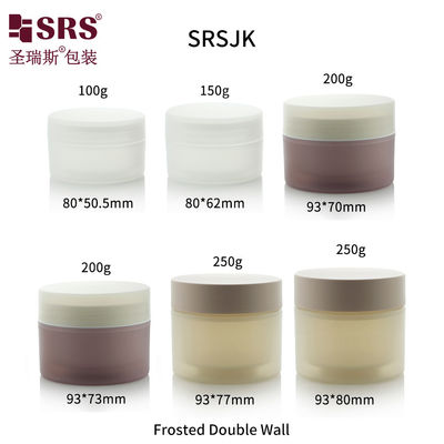 comprare 100g 150g 200g 250g Contenitore in vasello in plastica a doppia parete in PP a freddo colore personalizzato online manufacture