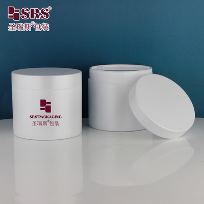 Bianco di perla vuoto 400g Grandi capacità PP PCR Cosmetici confezionamento crema PP congelato