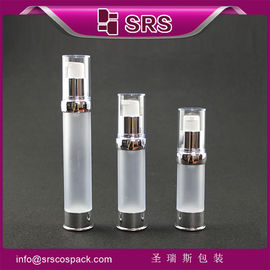 A0214 Bottiglia di pompa trasparente opaca senza aria da 15 ml a 20 ml a 30 ml