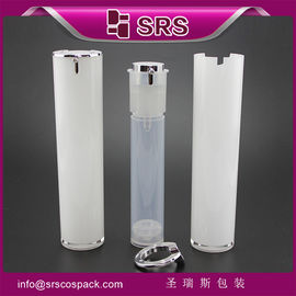 bottiglia cosmetica senza aria, elegante 15ml 30ml 50ml bottiglia pompa di lozione