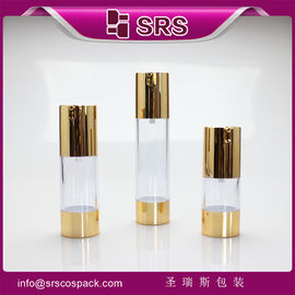 SRS 2015 nuovi prodotti in Cina vuoto 15ml 30ml 50ml cilindro dorato pompa senza aria bottiglia