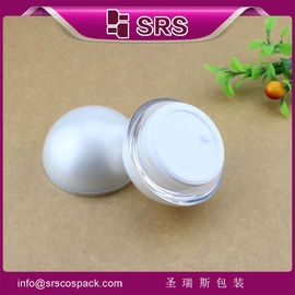 SRS Cina fornitore all'ingrosso acrilico pelle pelle forma sfera vuoto cosmetici barattolo con coperchio