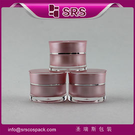 Imballaggio Shengruisi J092-5g piccolo barattolo di crema acrilica