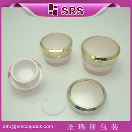 SRS all'ingrosso contenitori colorati in plastica rotonda da 15 ml 30 ml 50 ml in acrilico di bellezza con tappo a vite