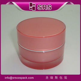 Imballaggio Shengruisi J021-5ml 10ml 15ml 30ml 50ml 100ml 200ml barattolo di crema acrilica cosmetica
