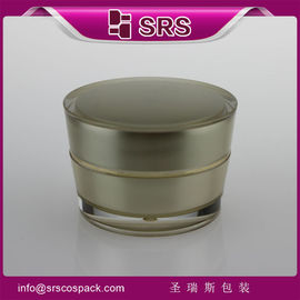 Imballaggio Shengruisi J030-5ml 10ml 15ml 30ml 50ml barattoli di plastica vuoti per la crema per il viso