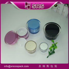 Cina fabbricazione professionale vaso di imballaggio cosmetico