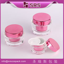 Fornitore di barattoli cosmetici acrilici per la cura della pelle da 15 ml, 30 ml e 50 ml