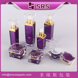SRS lusso all'ingrosso acrilico 15g 30g 50g contenitori di plastica viola quadrata vuota cosmetici