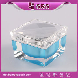Imballaggio Shengruisi J055-30G 50G 100G barattolo di crema acrilica quadrata
