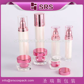 Imballaggio Shengruisi L023-30ml 50ml 100ml bottiglia di plastica vuota di lusso
