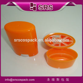 srs ingrosso di forma ovale cosmetica contenitore vuoto pp 15ml 50ml 75ml di deodorante