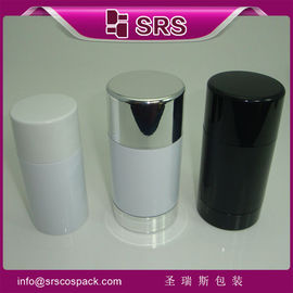 srs ingrosso di forma rotonda vuoto AS 30ml 50ml 75ml contenitore di deodorante per la cura personale