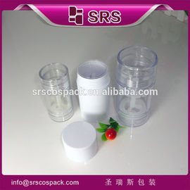 imballaggio D042-30ml contenitore di deodorante di plastica vuoto da 50 ml a 75 ml
