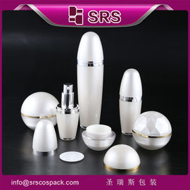 SRS cosmetico packaging set acrilico in forma di sfera vuota vaso di crema e lozione bottiglia per skinca