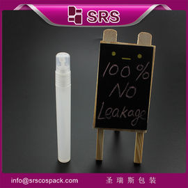 Imballaggio Shengruisi PW-16ML bottiglia di spray di plastica vuota