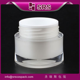 Vaso cosmetico in cristallo bianco opaco di forma speciale J093 30g 50g