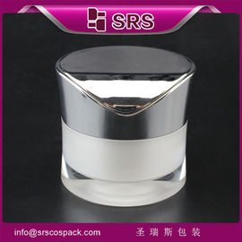 Vaso bianco opaco con tappo argento crema per la pelle vaso vuoto