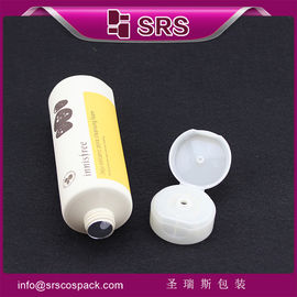 tubo cosmetico di alta qualità SRST 15ml 30ml 40ml 45ml