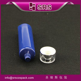 grande imballaggio SRSTR 45ml 40ml tubo per la cura della pelle progettato dal cliente