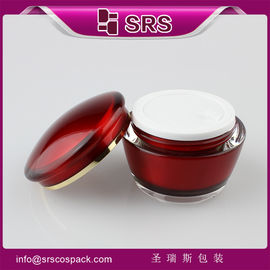 Cina fornitore di prodotti J035 15g 30g 50g barattoli di plastica economici