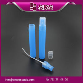 Bottiglia spray di plastica PW-30ml, senza perdite bottiglie di profumo 30ml