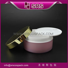Vaso di plastica di alta qualità,J026 100g 200g 500g bottiglie vuote crema