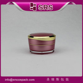 J031 contenitore per crema cosmetica da 5g 10g 15g 30g 50g, barattoli vuoti produttore