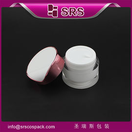 J093 30 ml 50 ml, elegante nuovo prodotto, vasetto di crema cosmetica