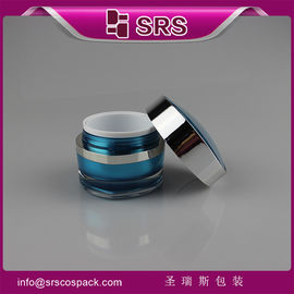 J104 15 g 30 g 50 g vassoio cosmetico di crema acrilica,vassoio di plastica di alta qualità