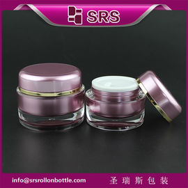 J020 SRS campione gratuito di lusso 15ml 30ml 50ml vasetto di crema cosmetica